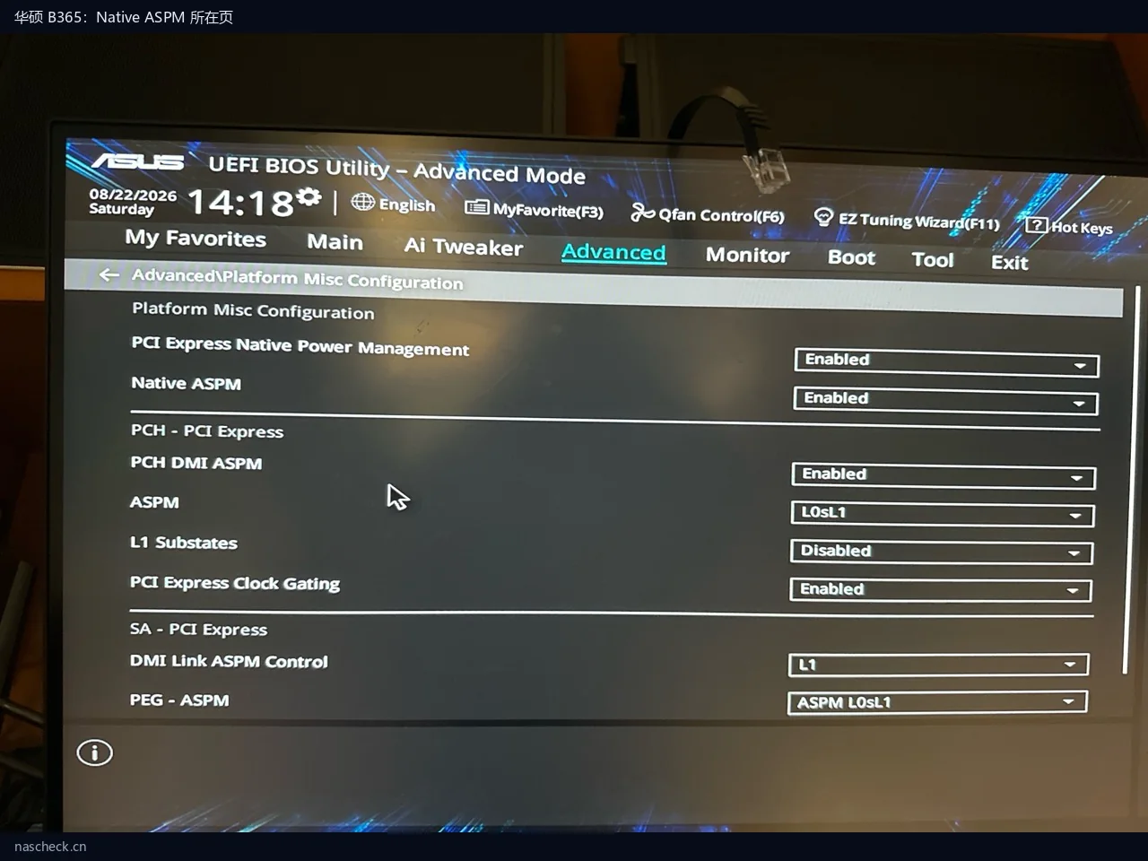 华硕 B365 的 Native ASPM 页