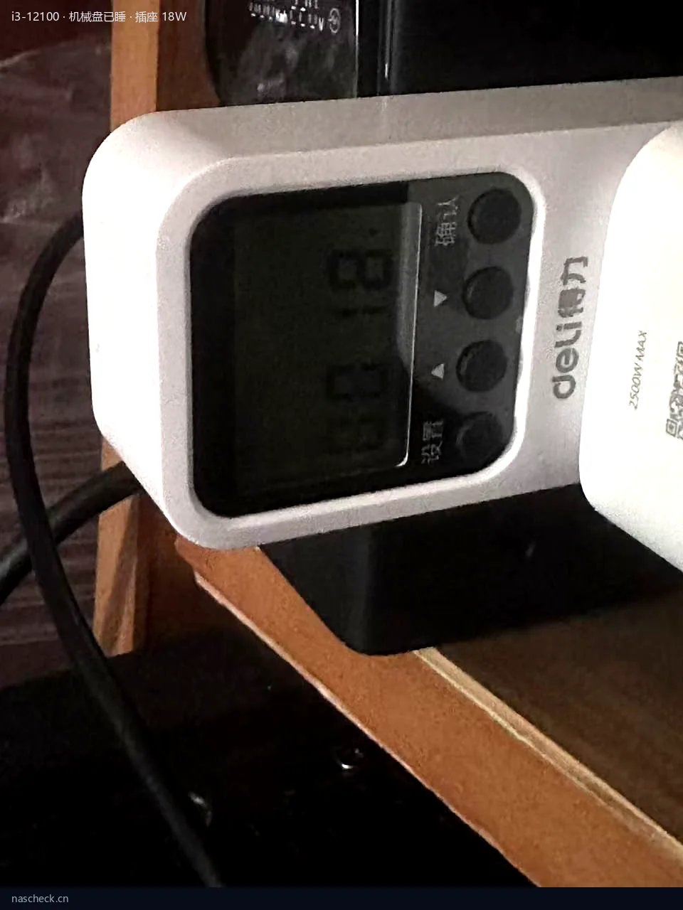 i3-12100 机械盘睡着时待机功耗 18W