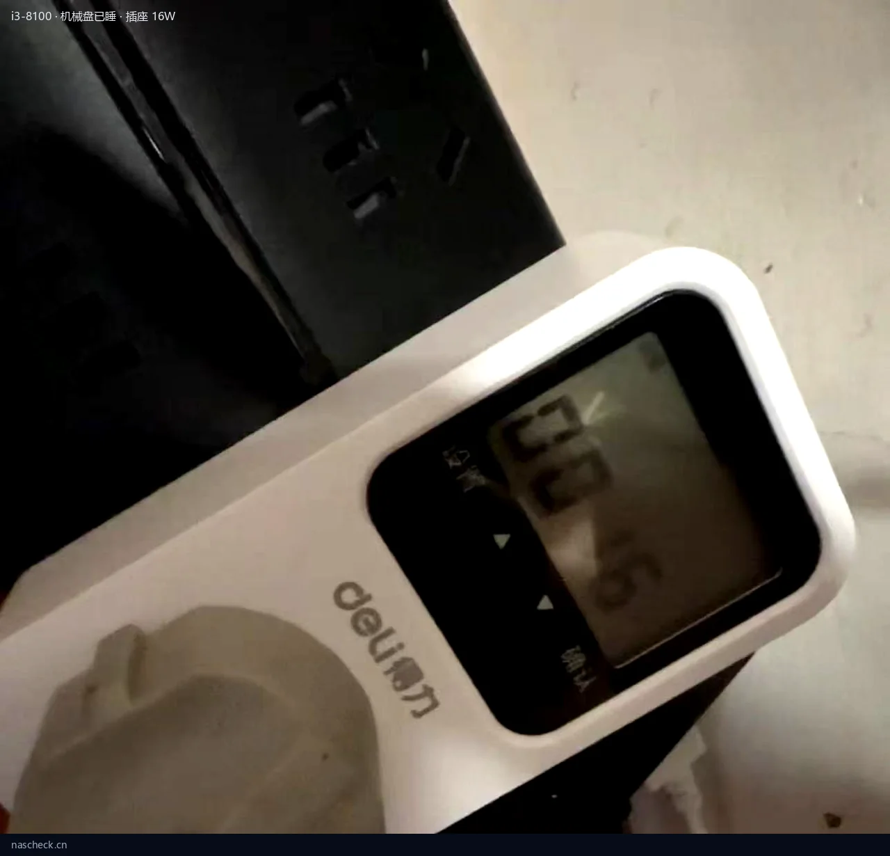 i3-8100 机械盘睡着时待机功耗 16W